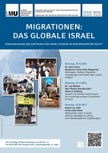 LMU_Plakat_Migrationen_420x594_intakt